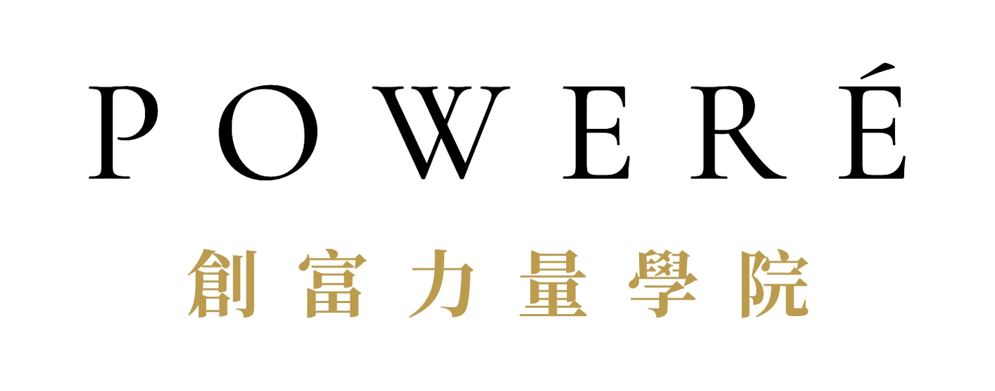 Poweré_LOGO