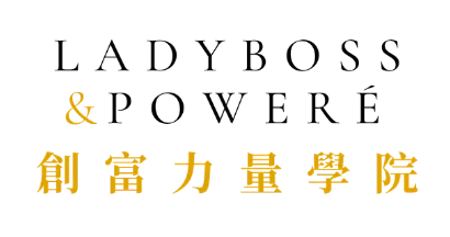 Lady Boss Powere Logo 去背